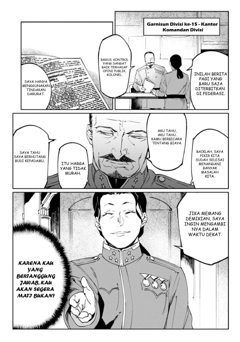 Baikoku Kikan chapter 11 halaman 40