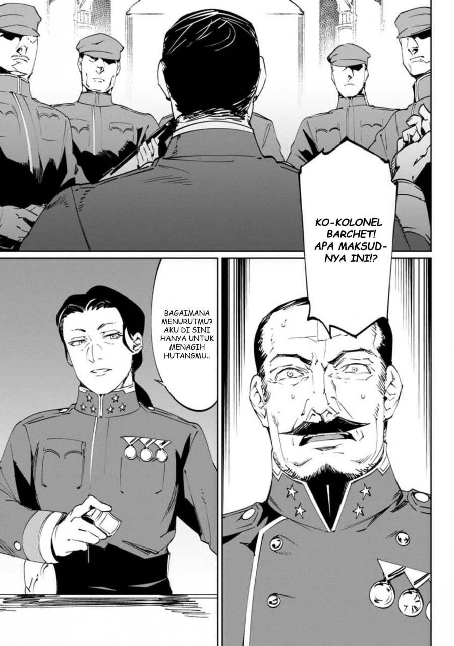 Baikoku Kikan chapter 12 halaman 2