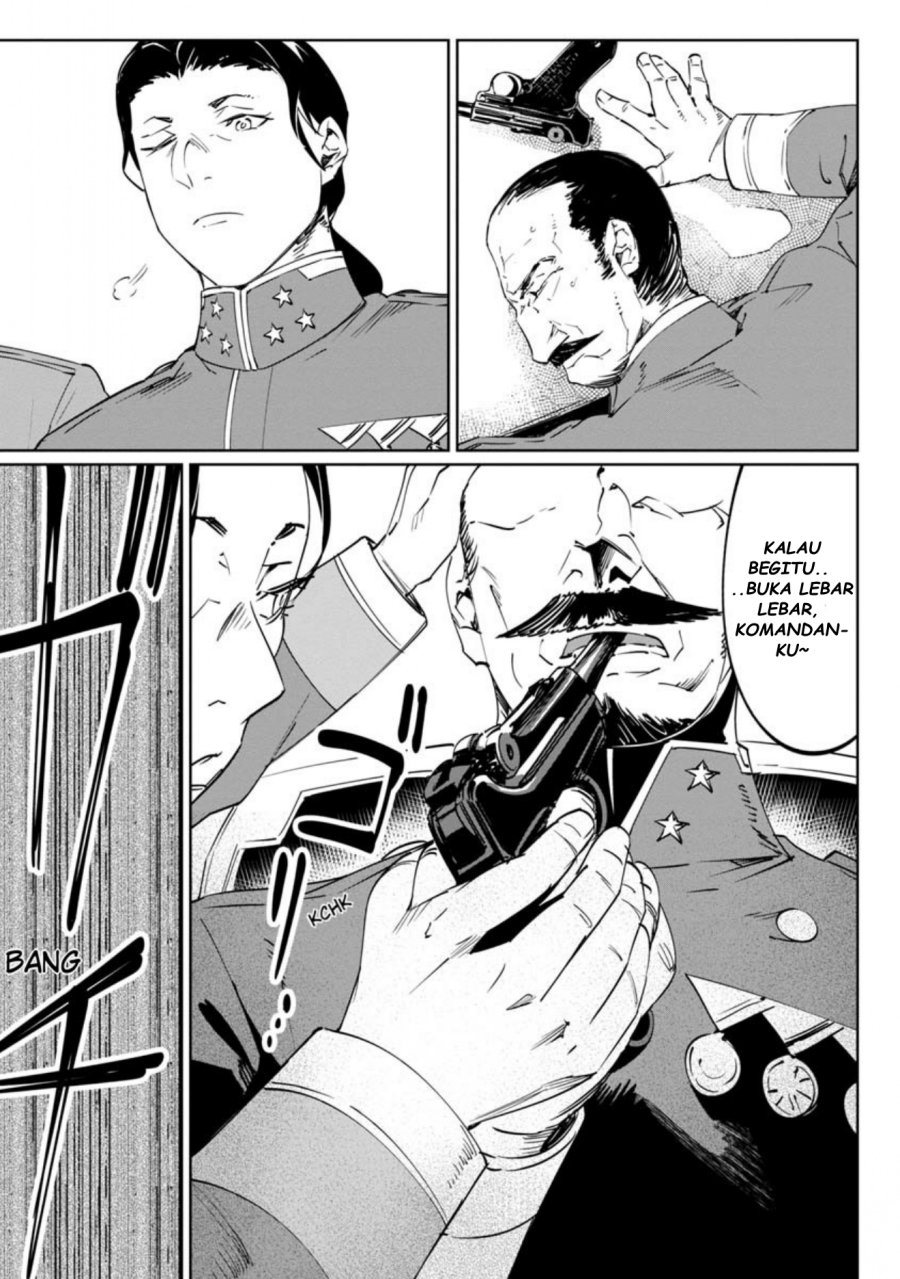 Baikoku Kikan chapter 12 halaman 4