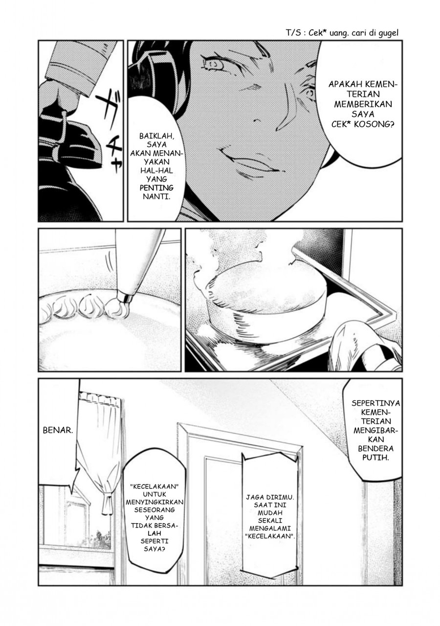 Baikoku Kikan chapter 12 halaman 6