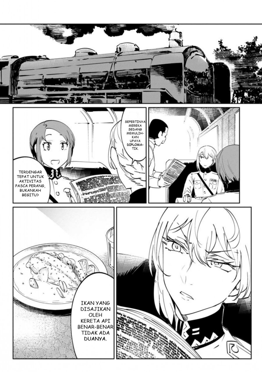 Baikoku Kikan chapter 12 halaman 8