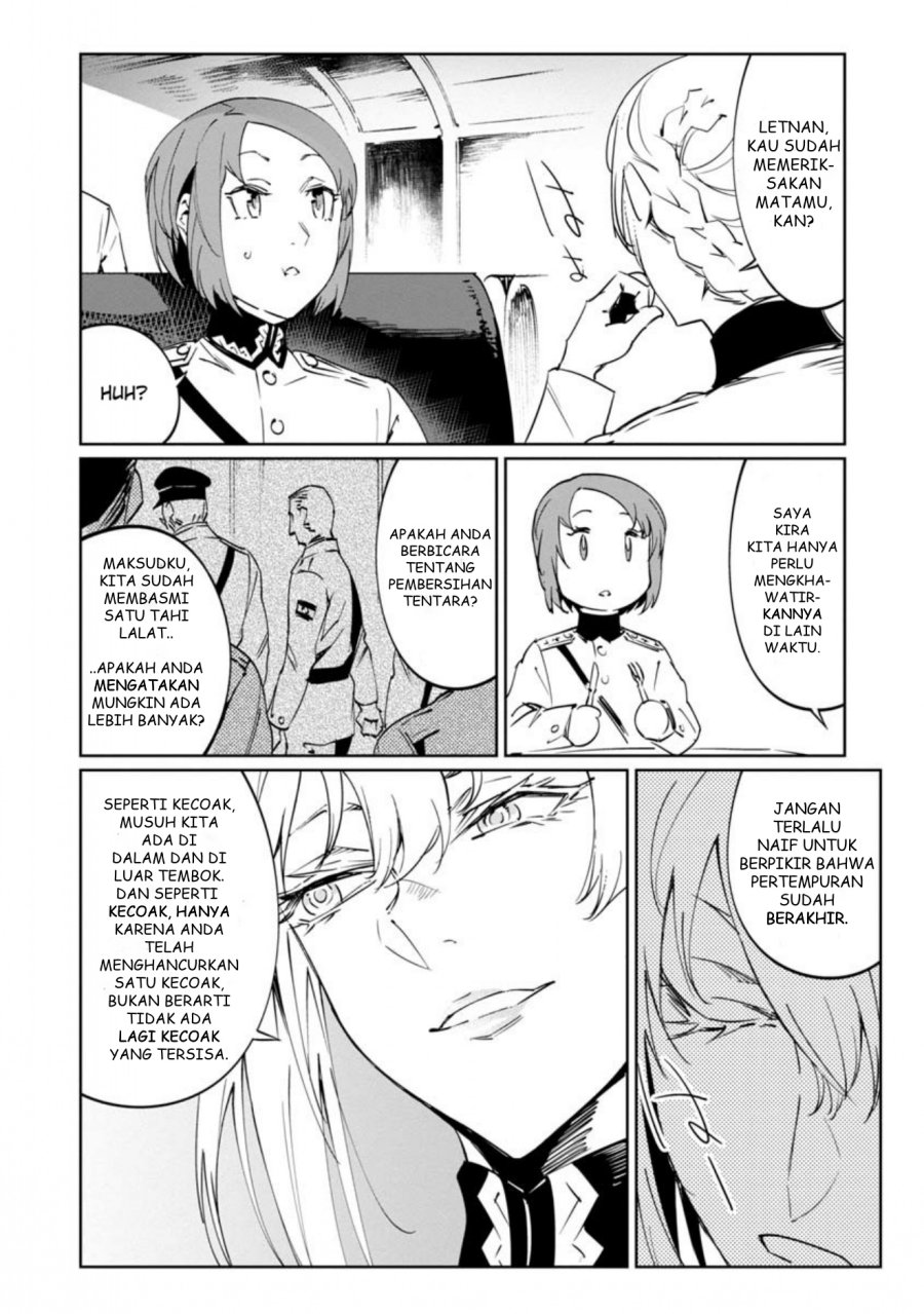Baikoku Kikan chapter 12 halaman 9