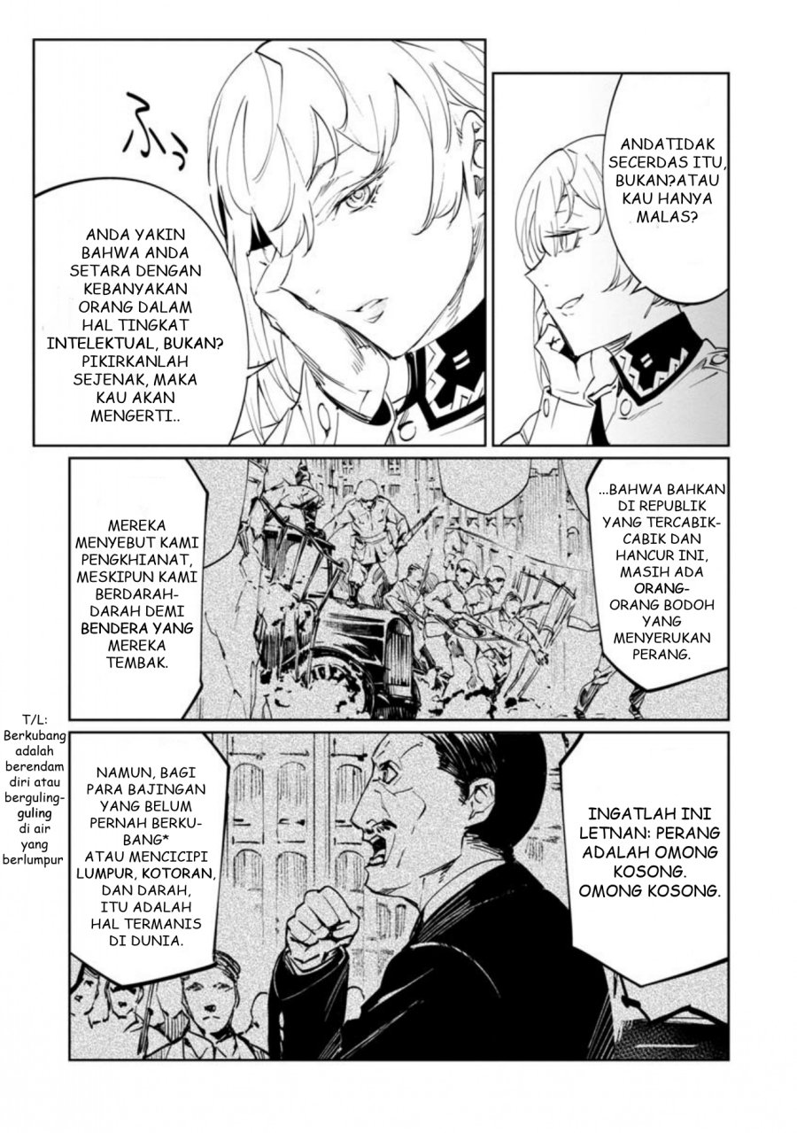 Baikoku Kikan chapter 12 halaman 12