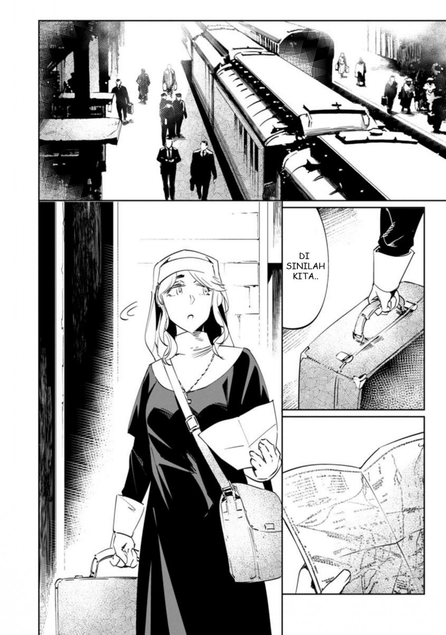 Baikoku Kikan chapter 12 halaman 15