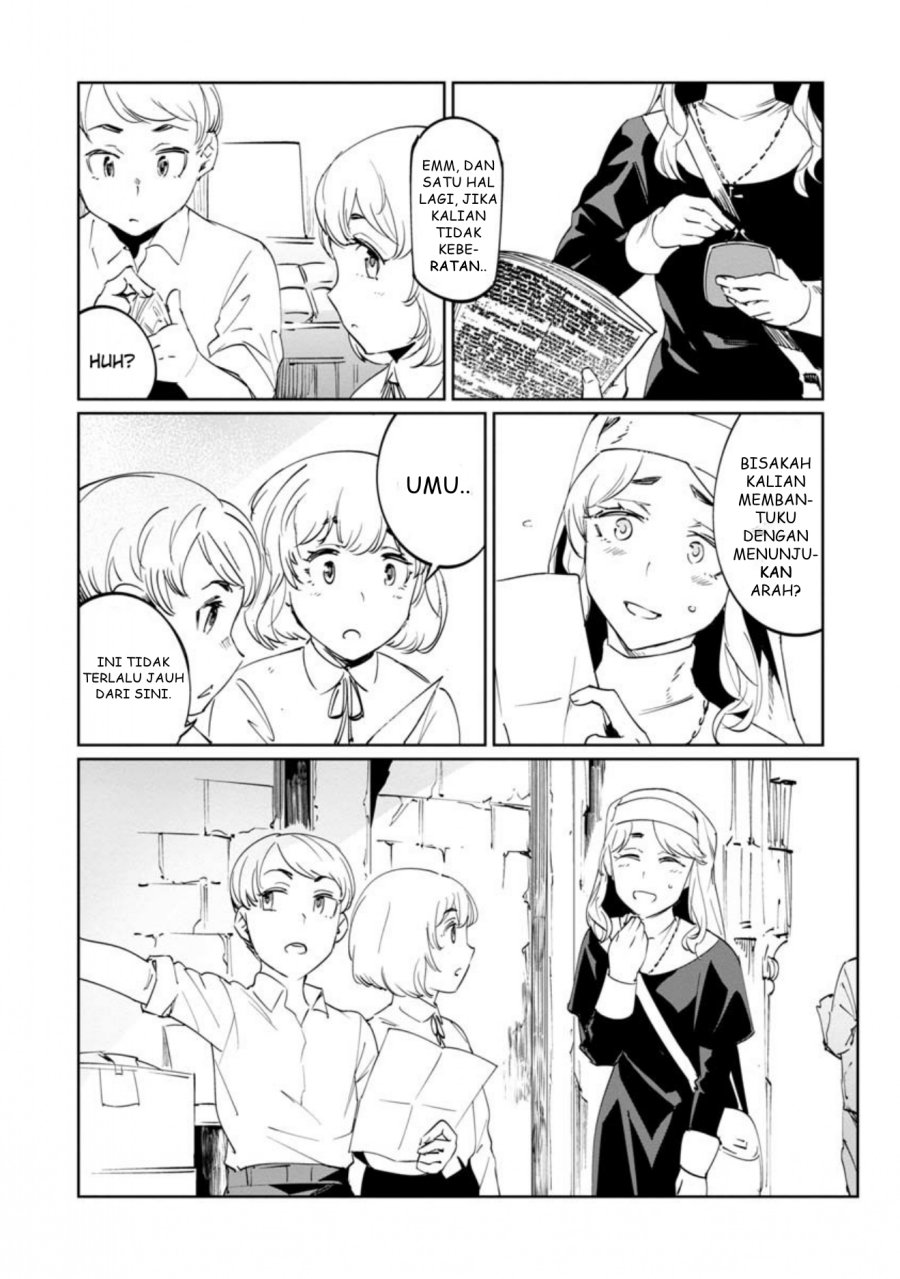 Baikoku Kikan chapter 12 halaman 17