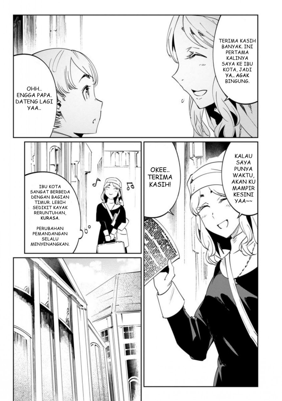 Baikoku Kikan chapter 12 halaman 18