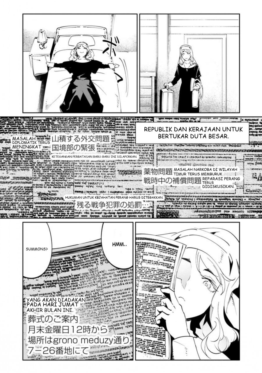 Baikoku Kikan chapter 12 halaman 19