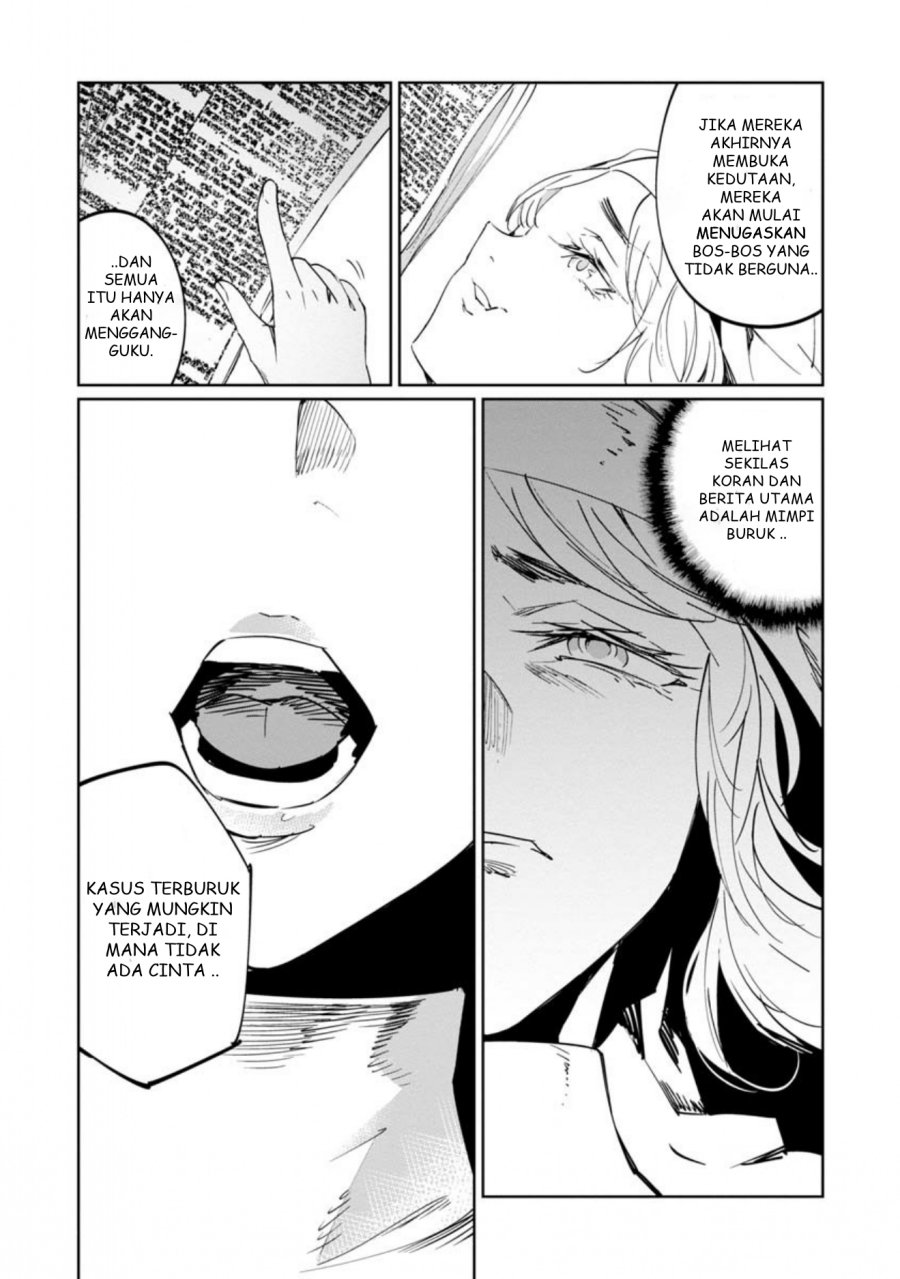 Baikoku Kikan chapter 12 halaman 20