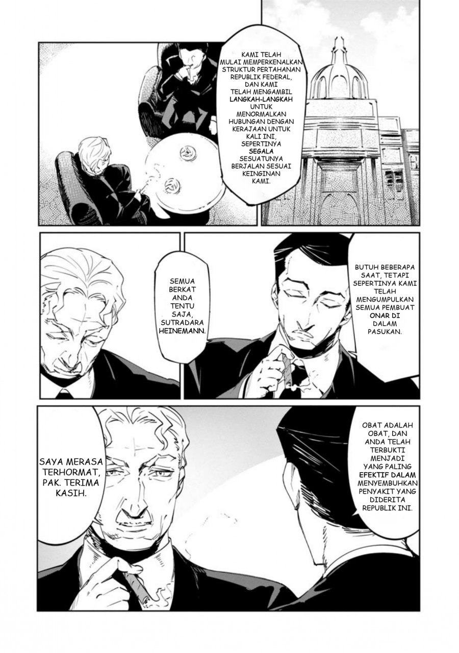 Baikoku Kikan chapter 12 halaman 22