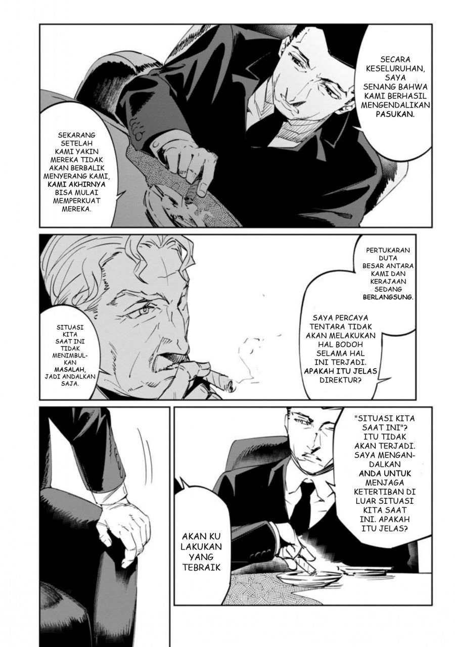 Baikoku Kikan chapter 12 halaman 23