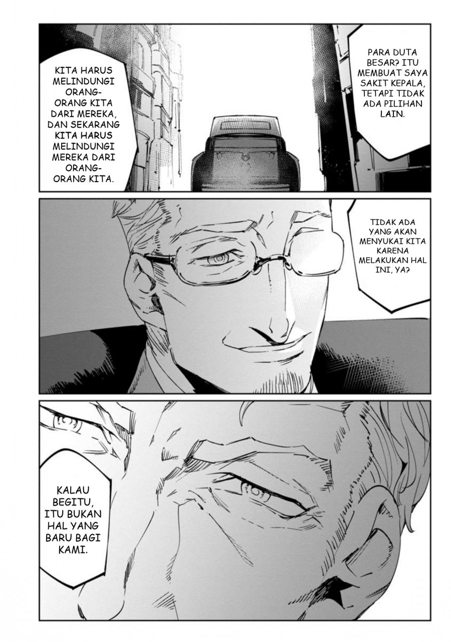 Baikoku Kikan chapter 12 halaman 25