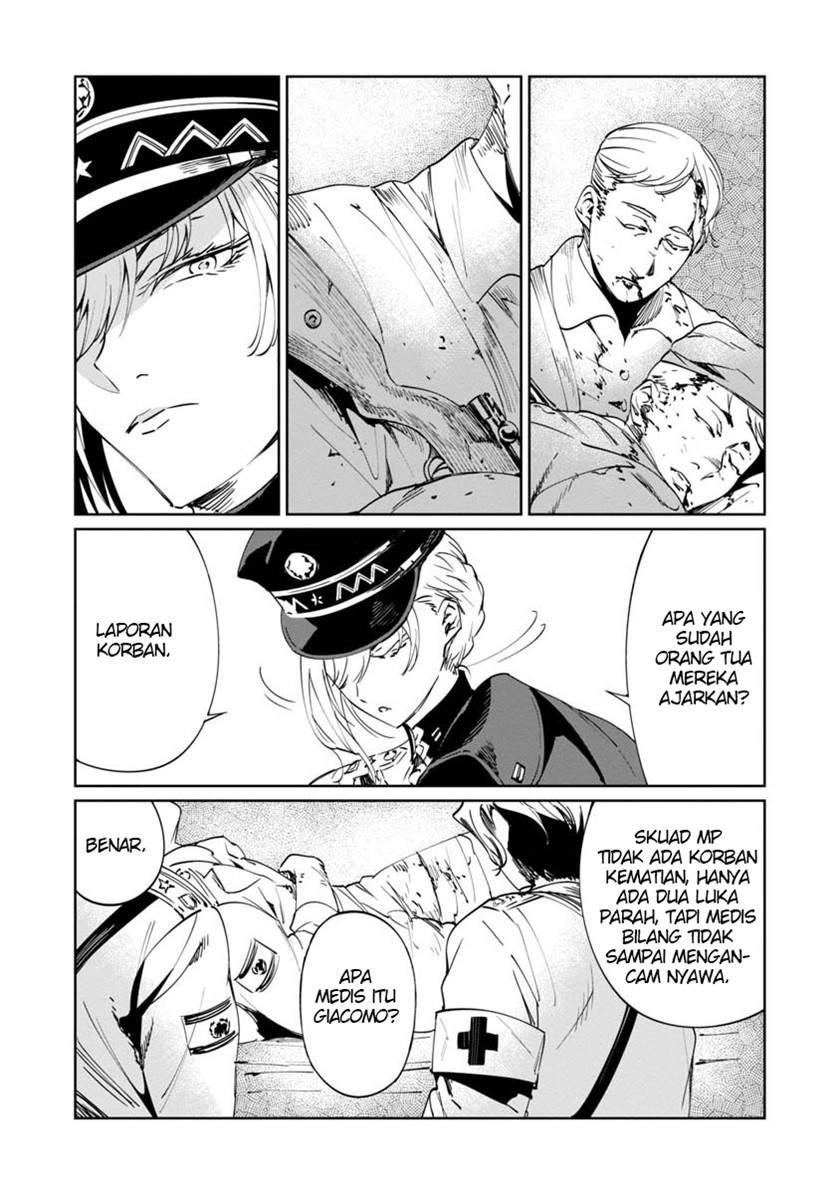 Baikoku Kikan chapter 2 halaman 2