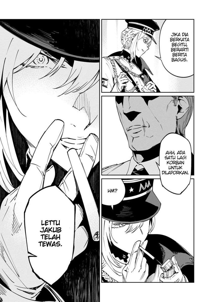 Baikoku Kikan chapter 2 halaman 3
