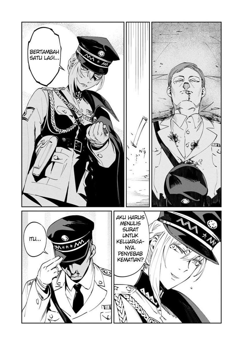 Baikoku Kikan chapter 2 halaman 4
