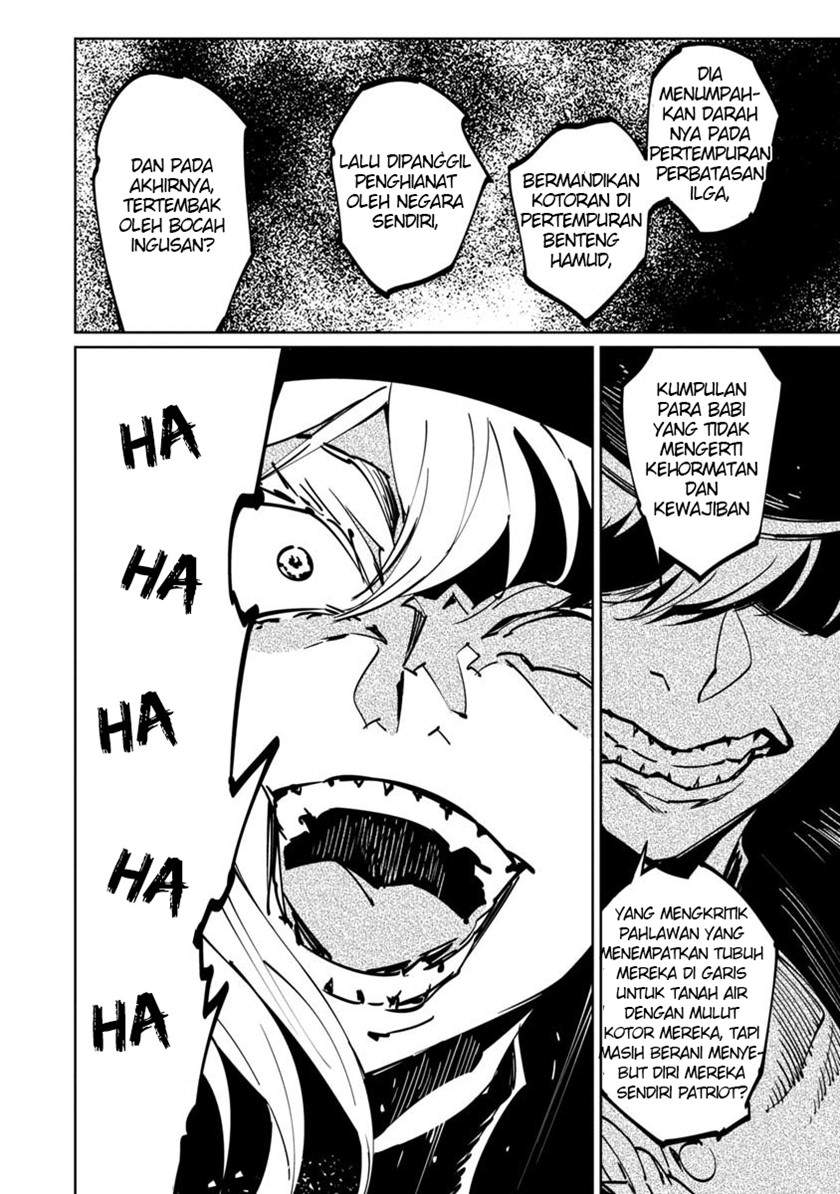 Baikoku Kikan chapter 2 halaman 6