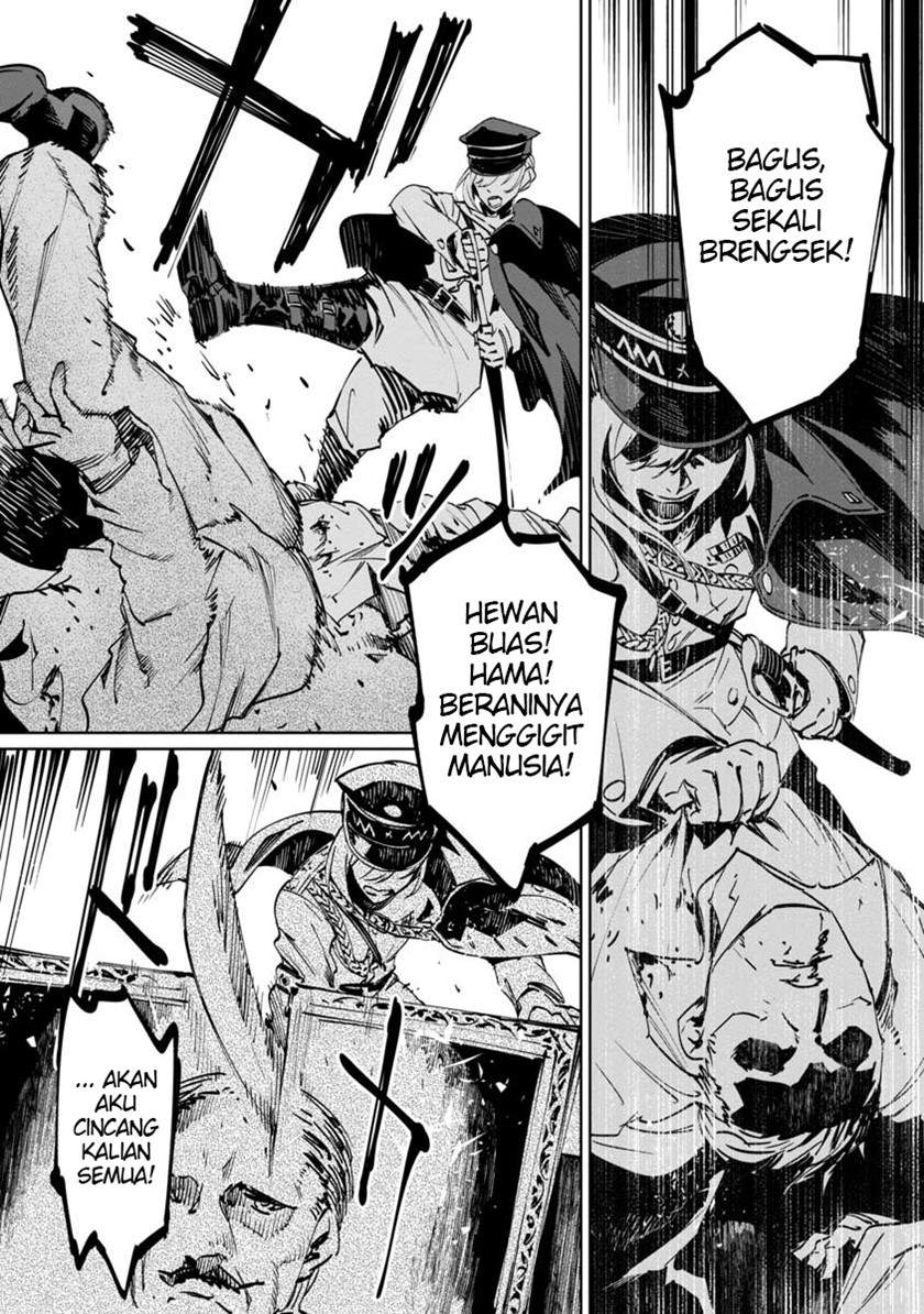Baikoku Kikan chapter 2 halaman 7
