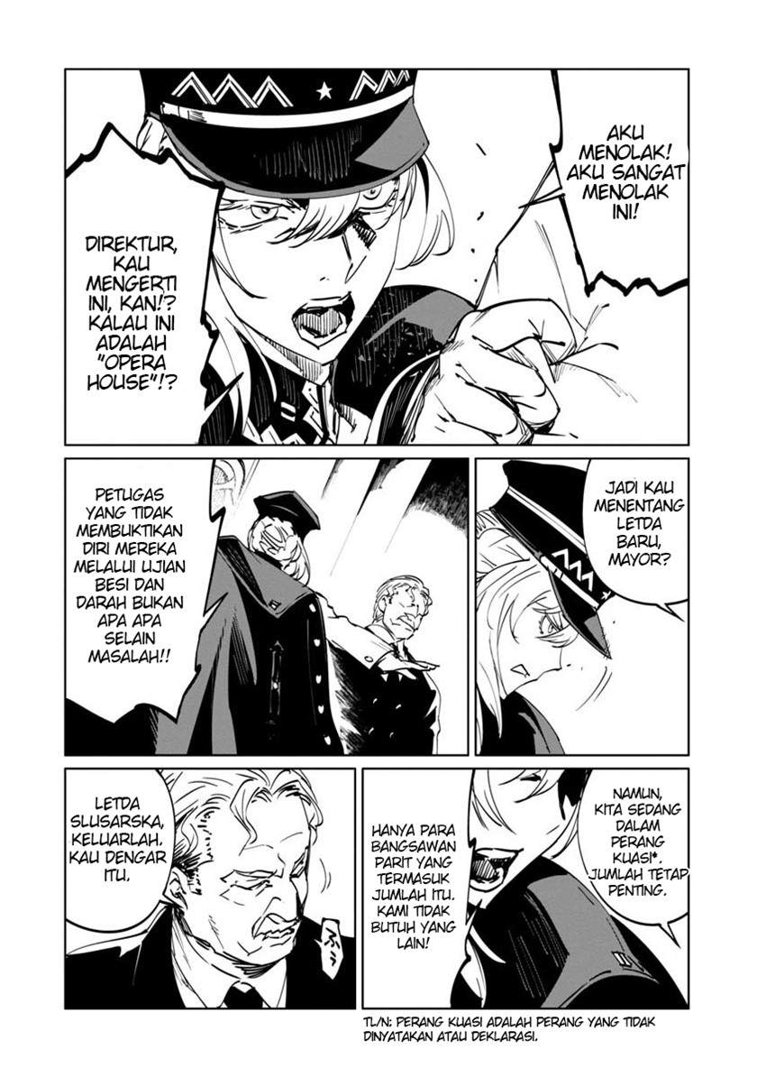 Baikoku Kikan chapter 2 halaman 12