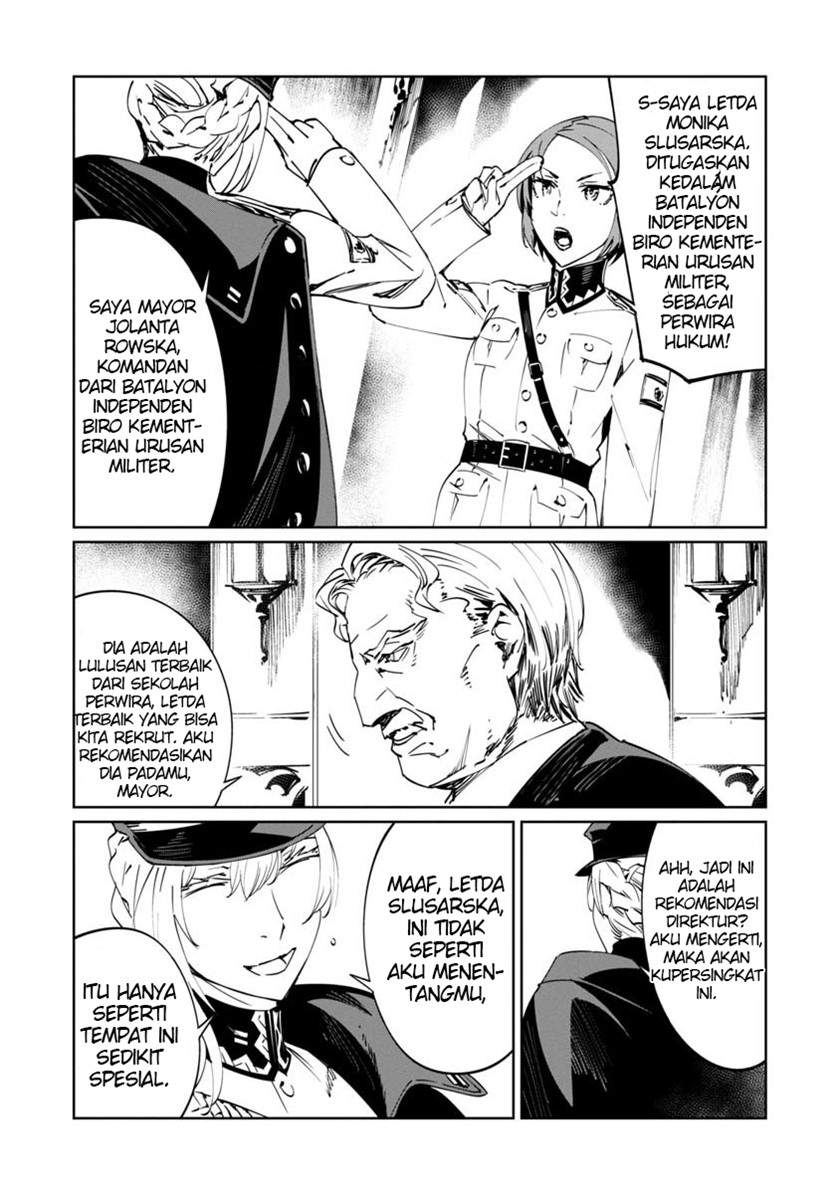 Baikoku Kikan chapter 2 halaman 14