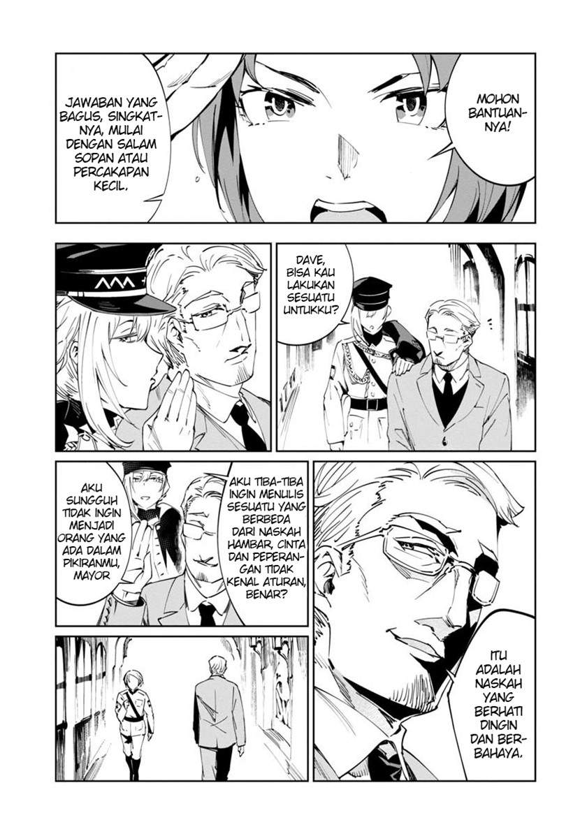 Baikoku Kikan chapter 2 halaman 15