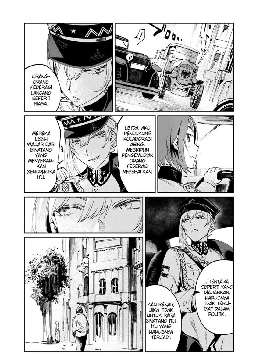 Baikoku Kikan chapter 2 halaman 17