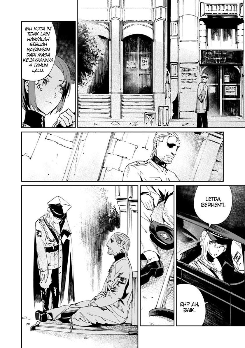 Baikoku Kikan chapter 2 halaman 18