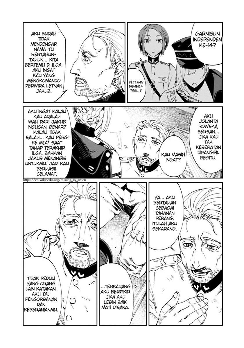 Baikoku Kikan chapter 2 halaman 19