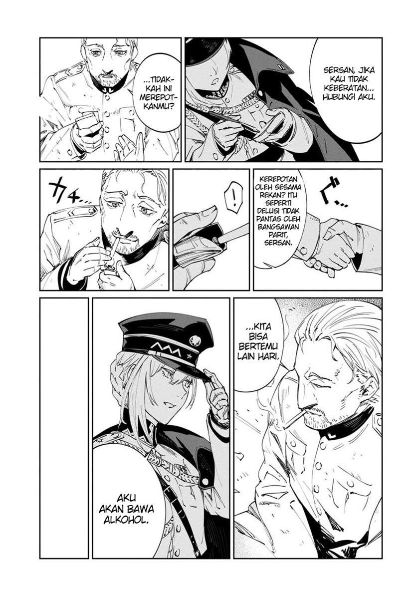 Baikoku Kikan chapter 2 halaman 21