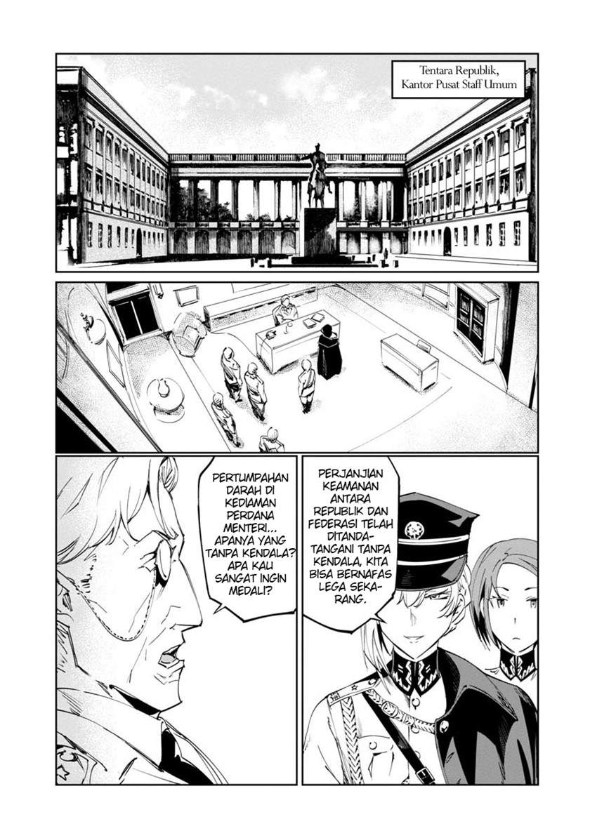 Baikoku Kikan chapter 2 halaman 25