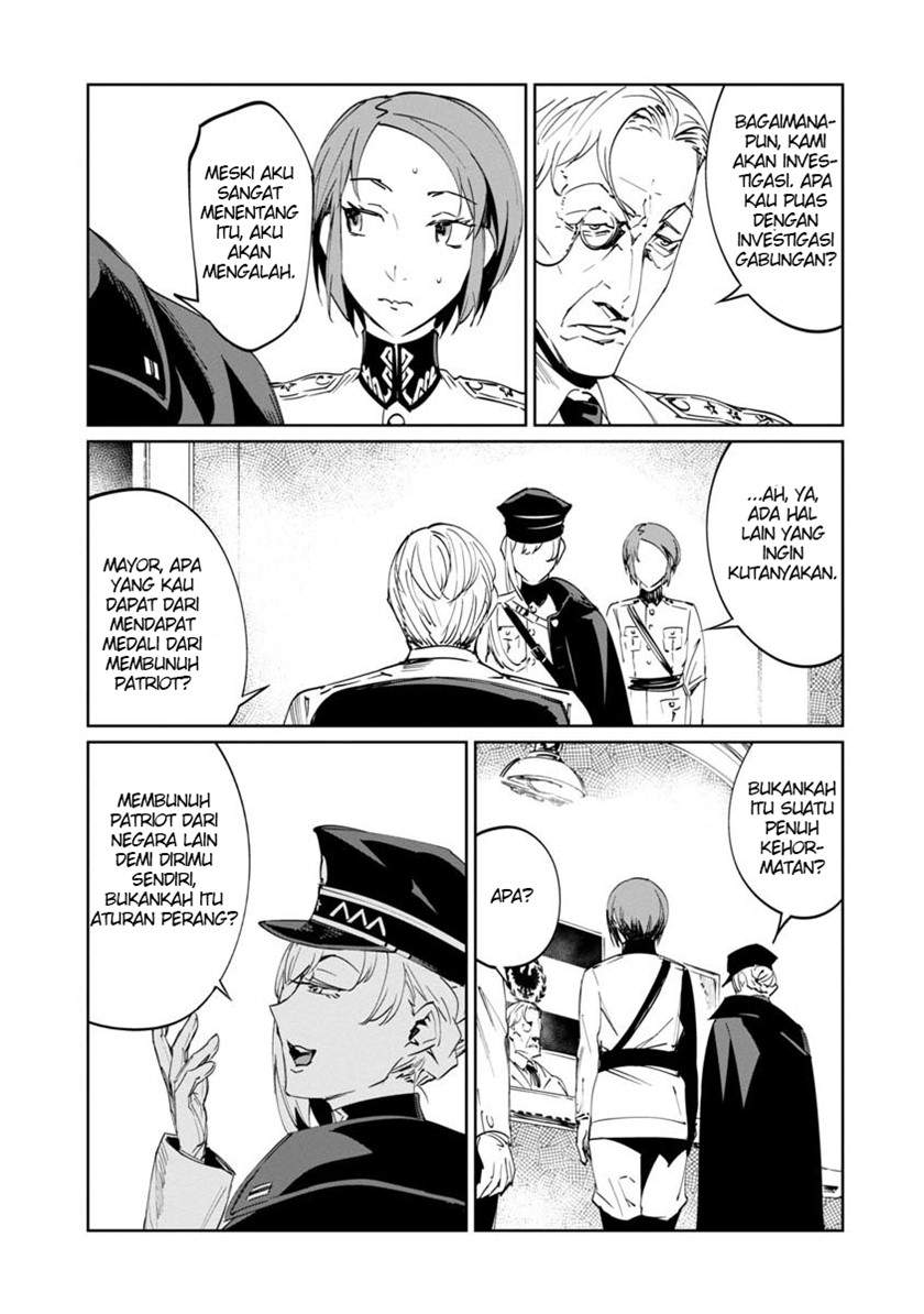 Baikoku Kikan chapter 2 halaman 27