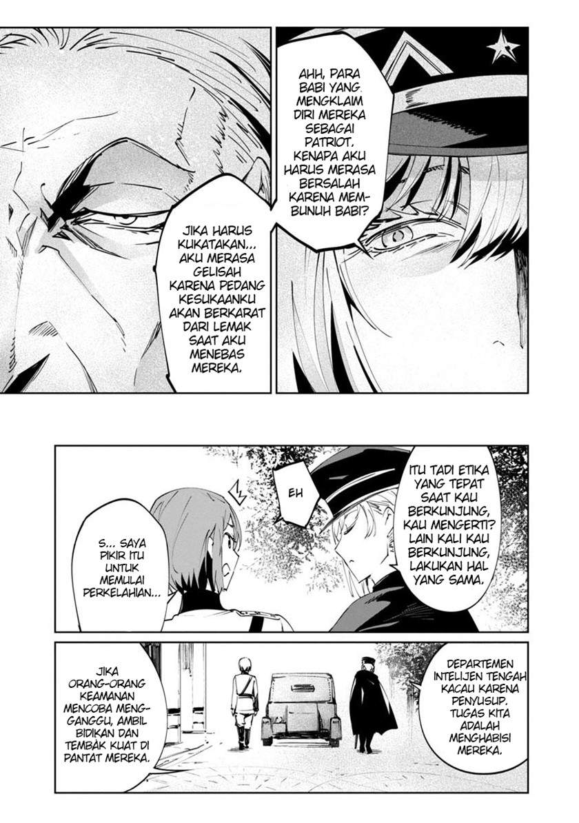 Baikoku Kikan chapter 2 halaman 29