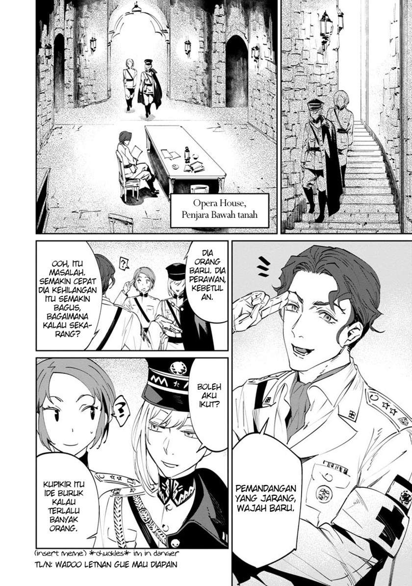 Baikoku Kikan chapter 2 halaman 30