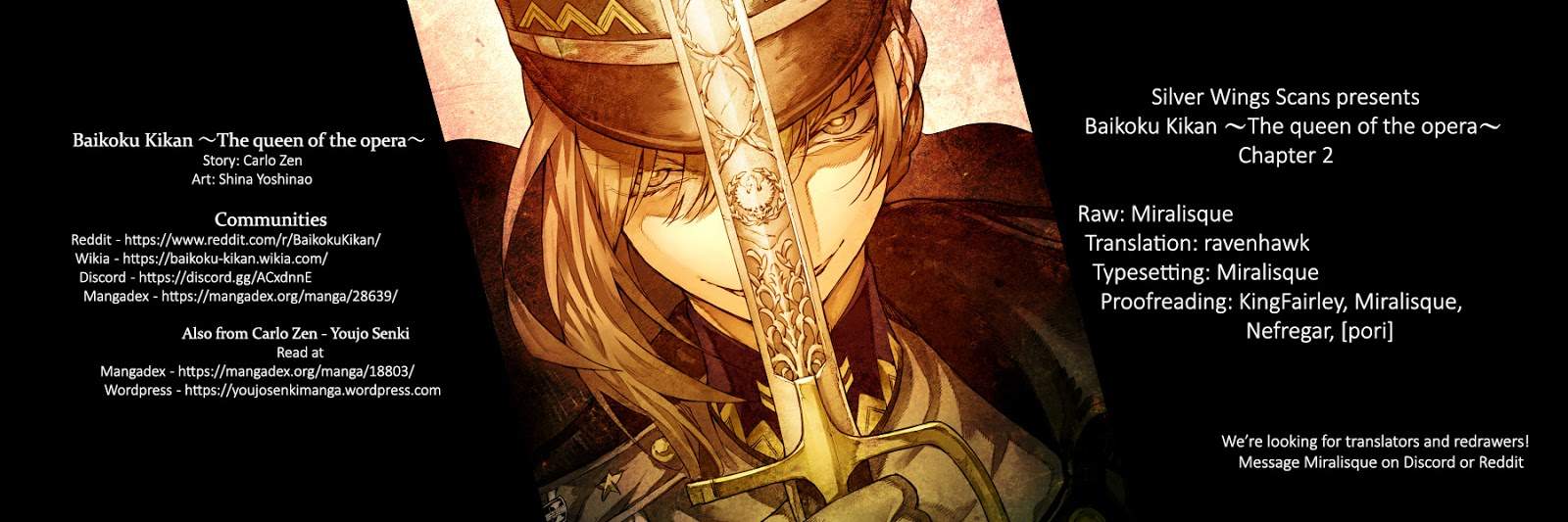 Baikoku Kikan chapter 2 halaman 39