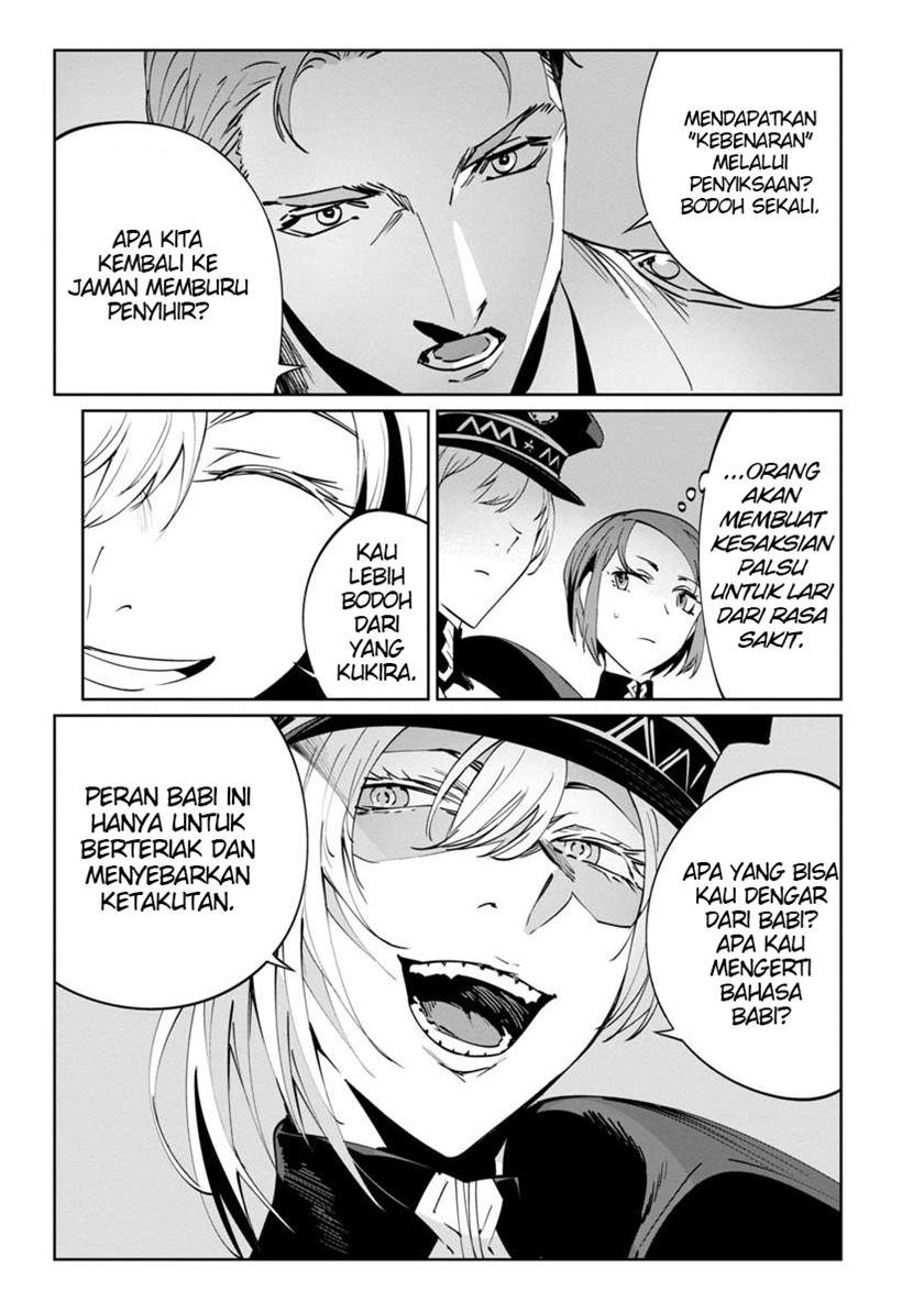Baikoku Kikan Bab 3 halaman 13
