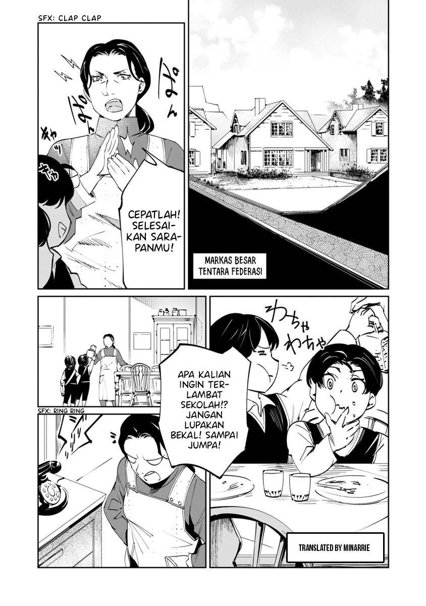 Baikoku Kikan chapter 5 halaman 3