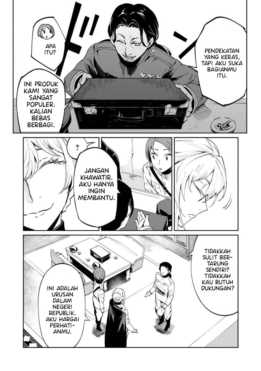 Baikoku Kikan chapter 5 halaman 7
