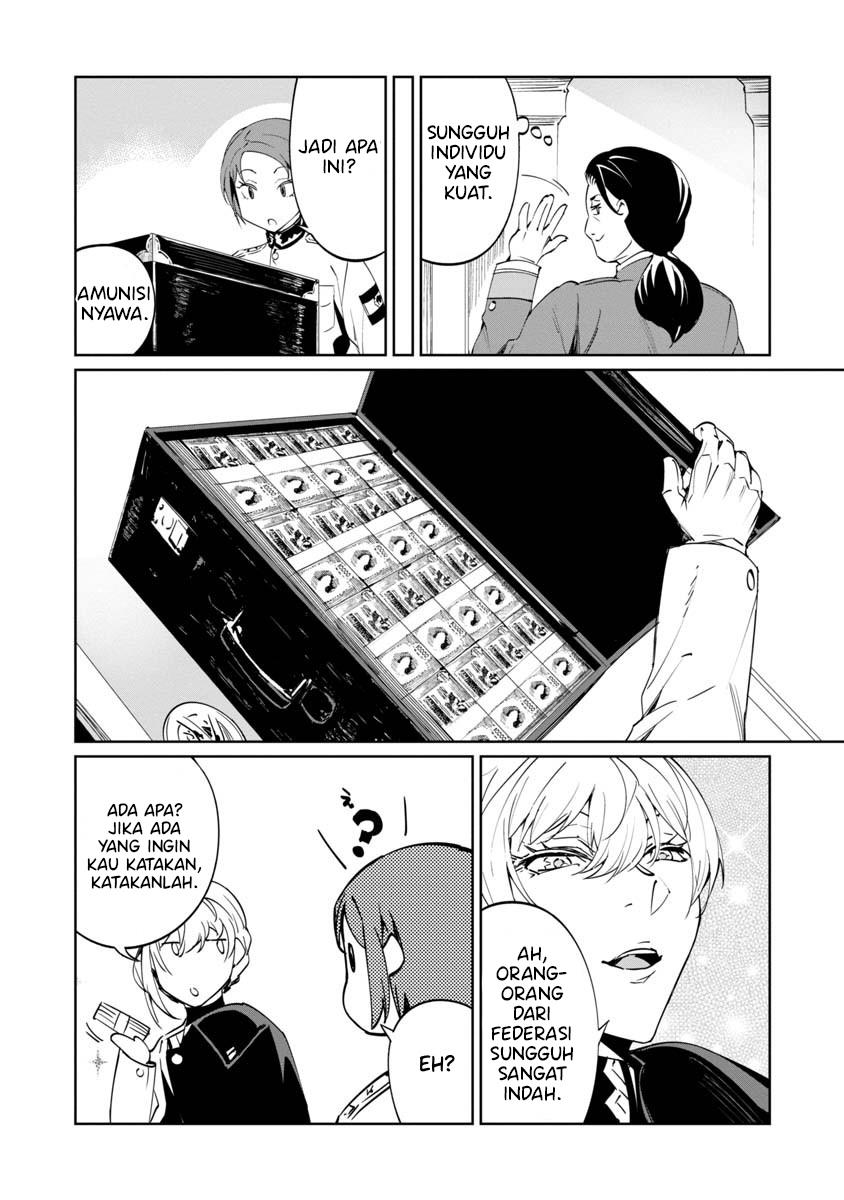 Baikoku Kikan chapter 5 halaman 8