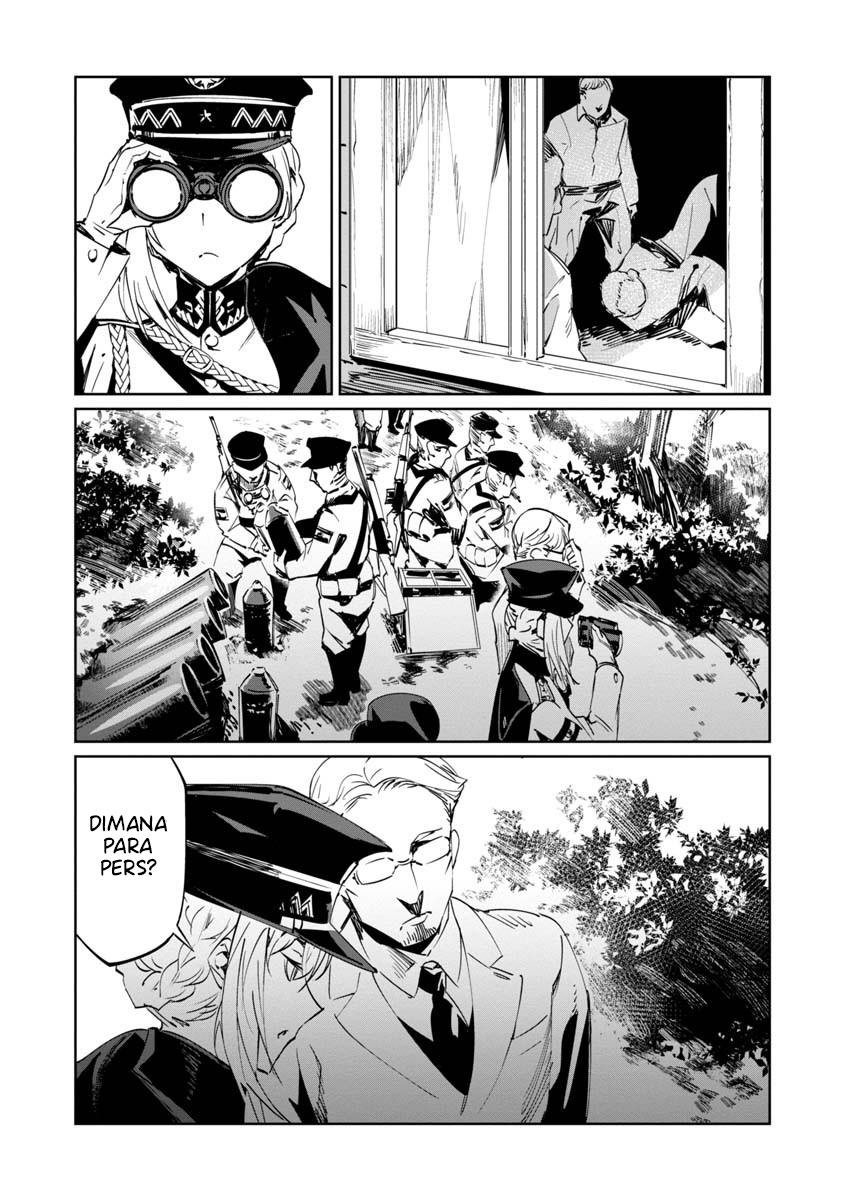 Baikoku Kikan chapter 5 halaman 11
