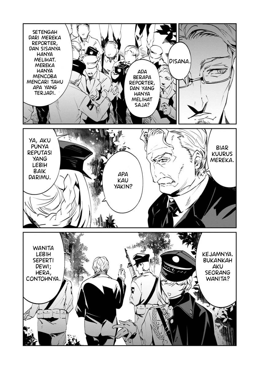 Baikoku Kikan chapter 5 halaman 12