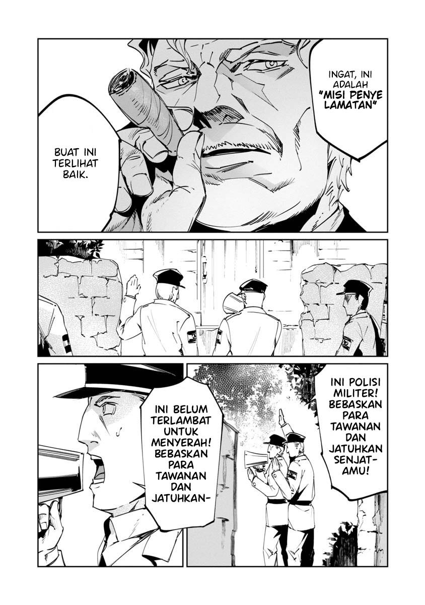 Baikoku Kikan chapter 5 halaman 13