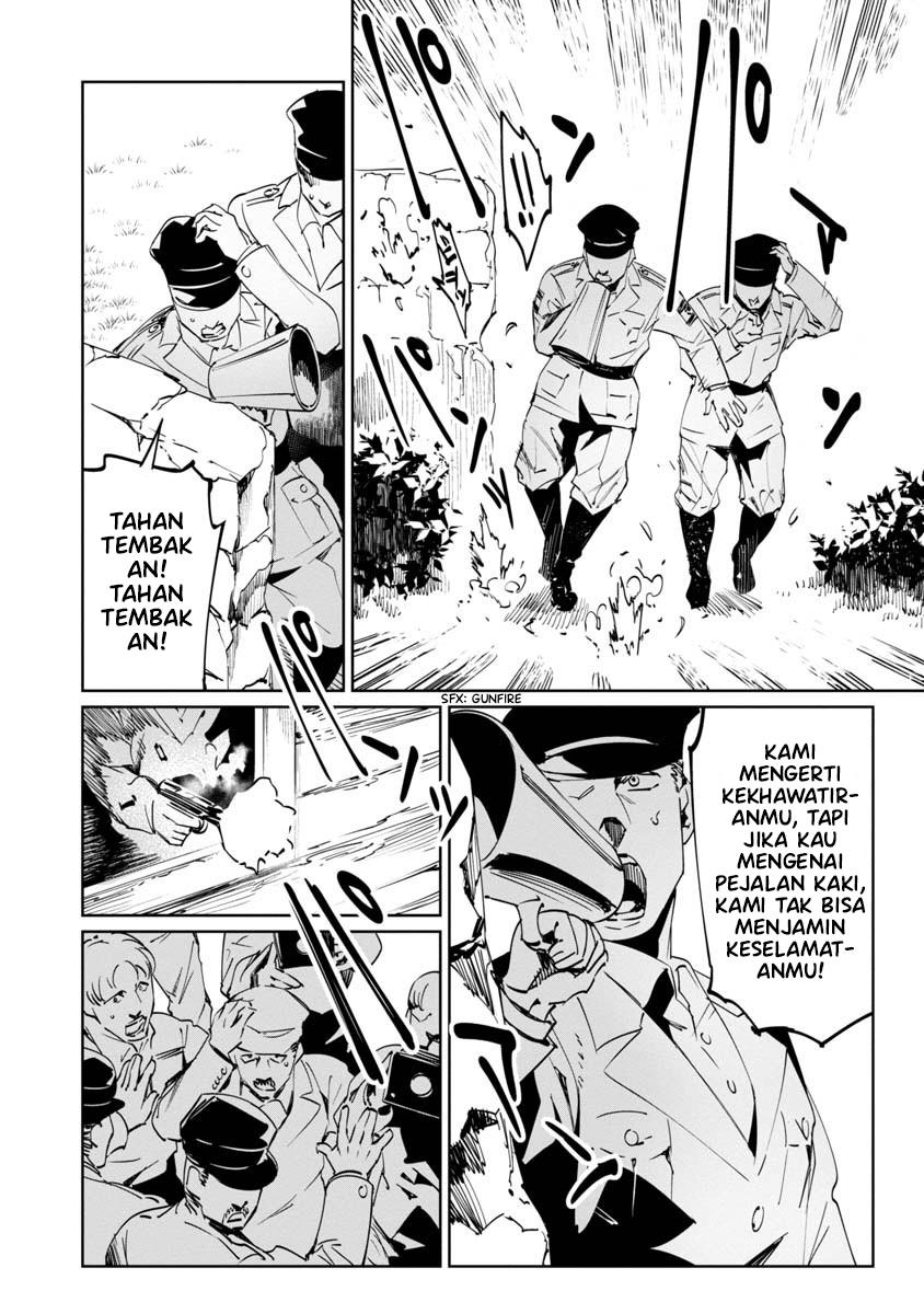 Baikoku Kikan chapter 5 halaman 14