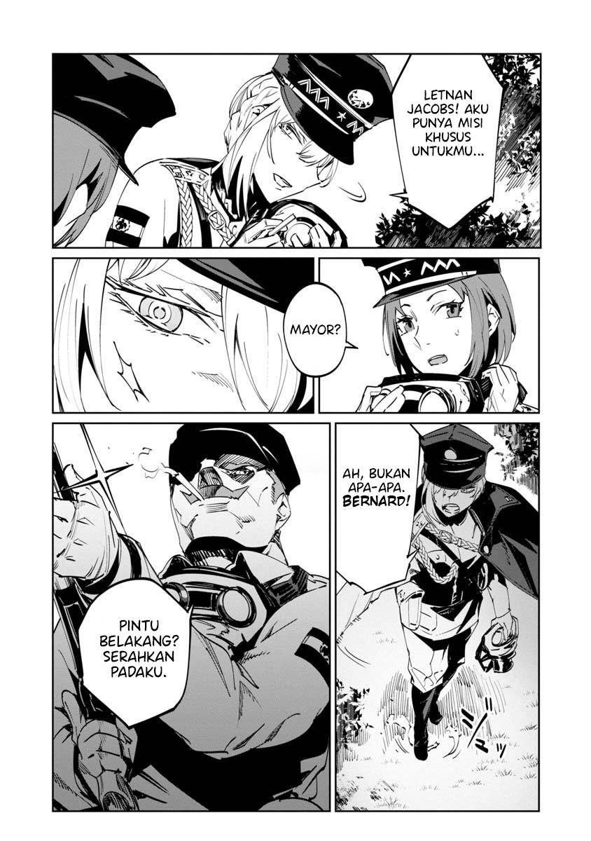 Baikoku Kikan chapter 5 halaman 16
