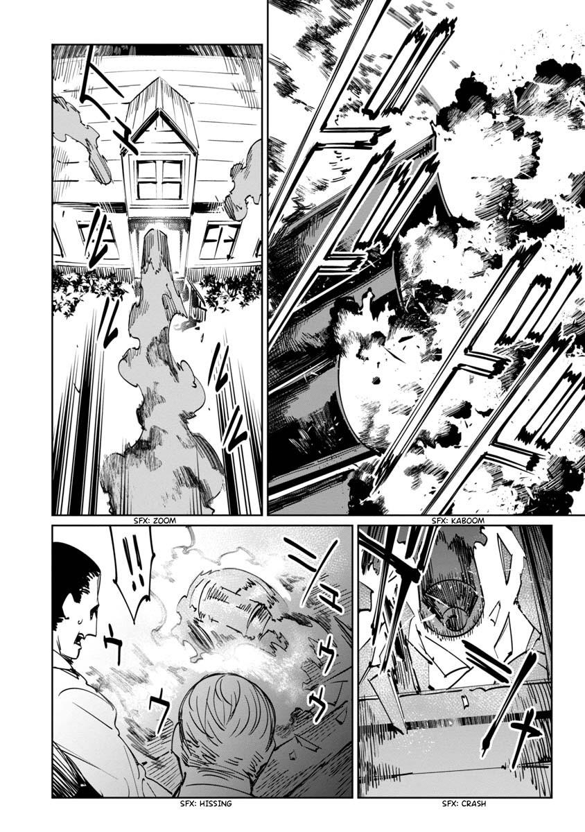 Baikoku Kikan chapter 5 halaman 18