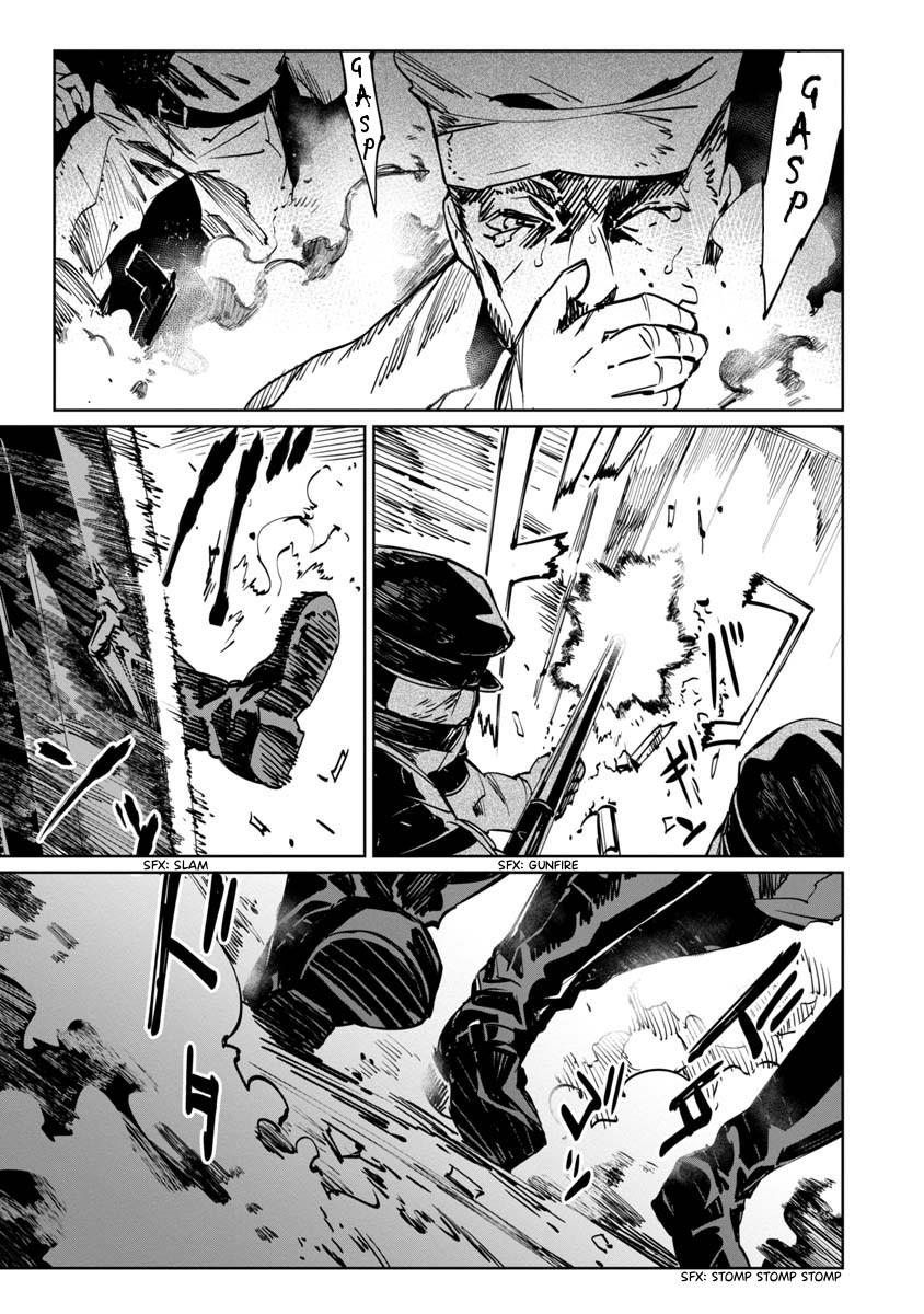 Baikoku Kikan chapter 5 halaman 19