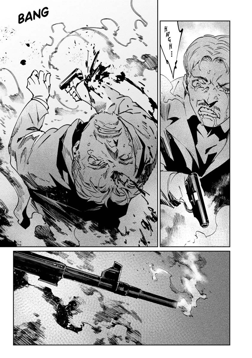 Baikoku Kikan chapter 5 halaman 21