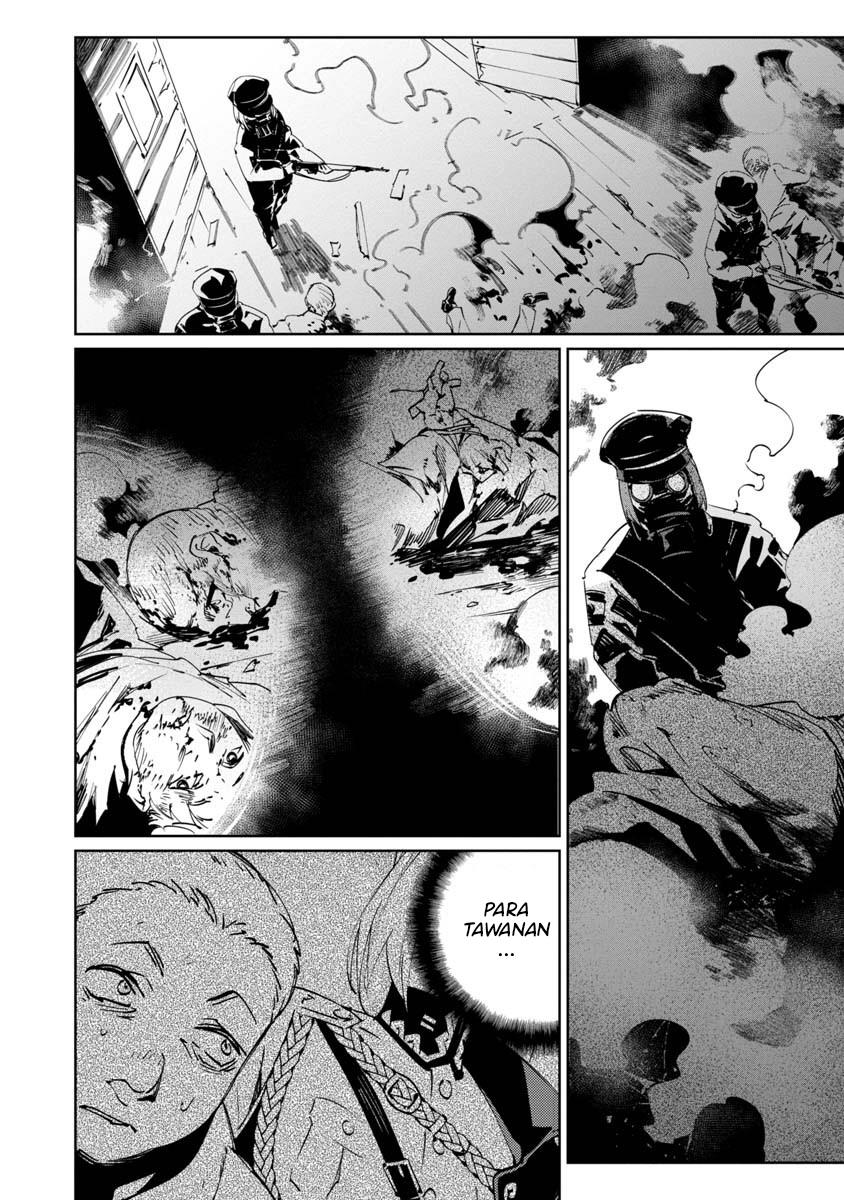 Baikoku Kikan chapter 5 halaman 24