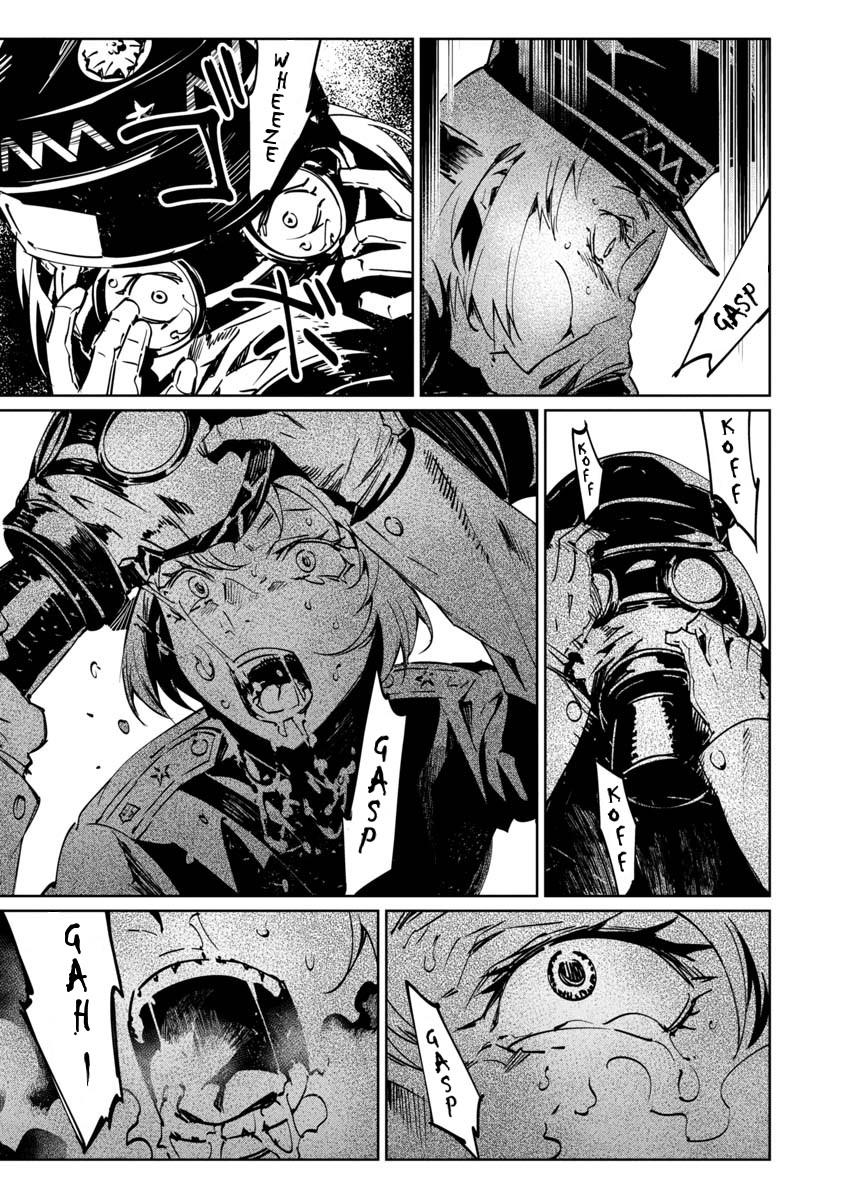 Baikoku Kikan chapter 5 halaman 25