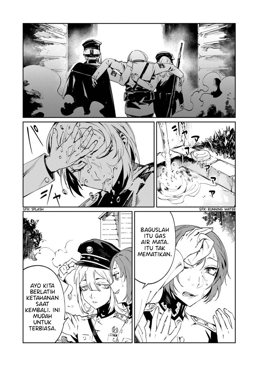 Baikoku Kikan chapter 5 halaman 27