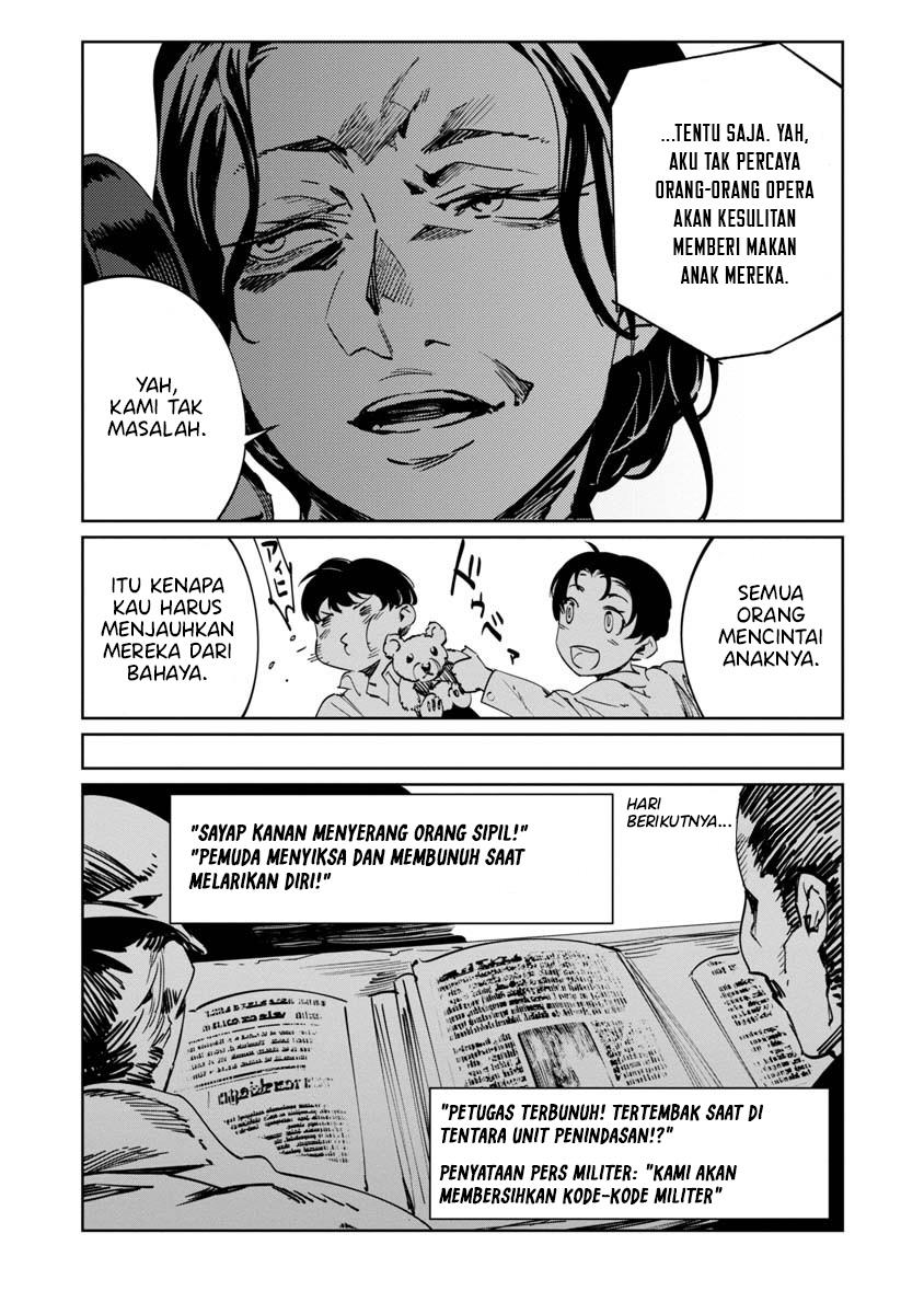 Baikoku Kikan chapter 5 halaman 29