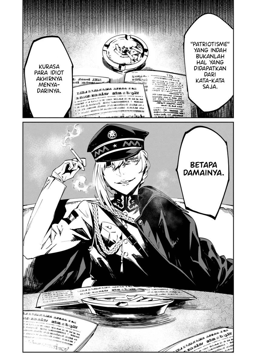 Baikoku Kikan chapter 5 halaman 30