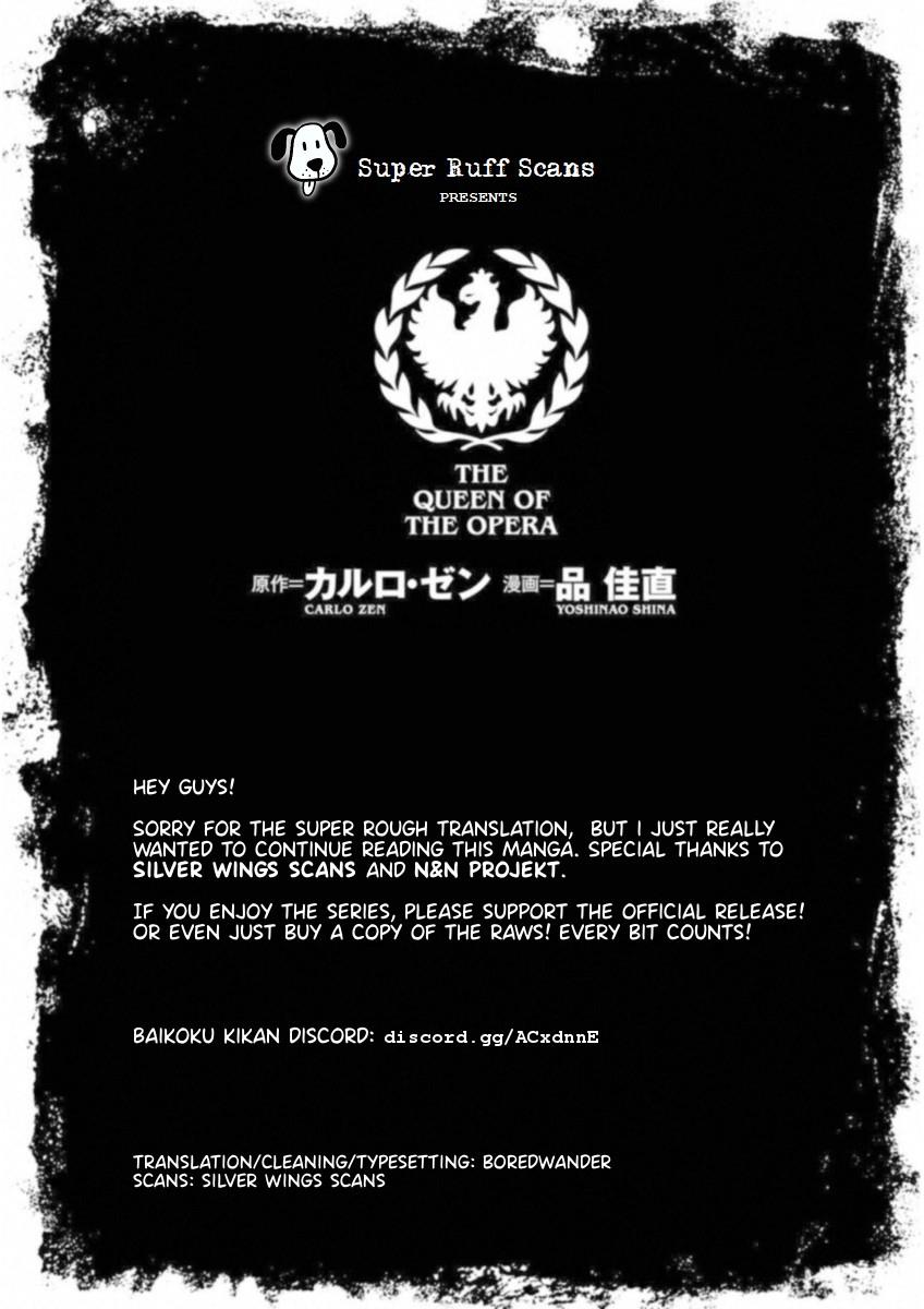 Baikoku Kikan chapter 5 halaman 31